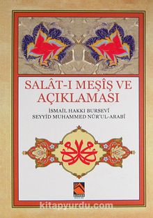 Salat-ı Meşış ve Açıklaması - İsmail Hakkı Bursevi