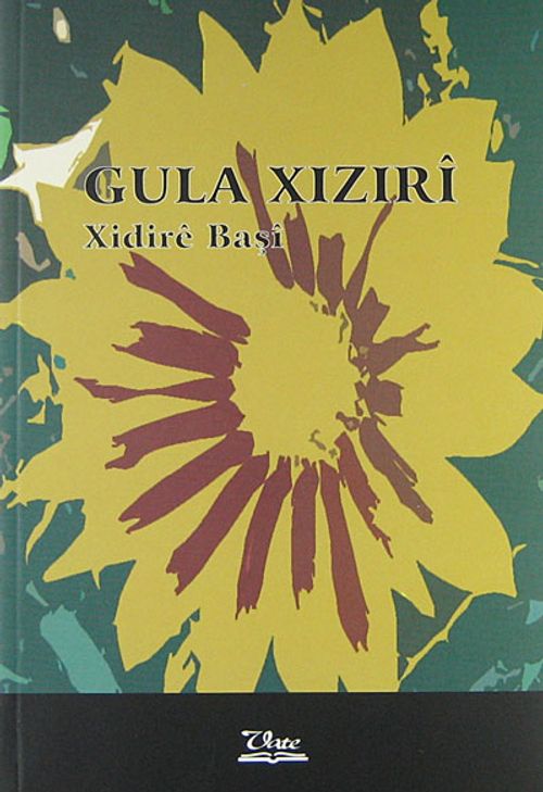 Gula Xızıri