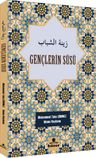Gençlerin Süsü (Türkçe-Arapça)