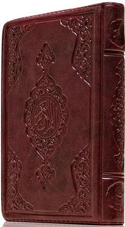 Renkli Kur'an-ı Kerim (Büyük Cep Boy-Renkli-Mahfazalı) (Kod: 111)