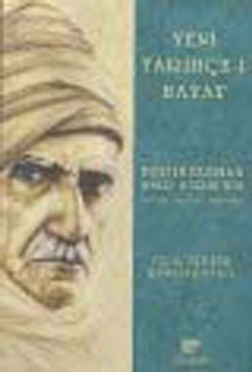 Yeni Tarihçe-i Hayat