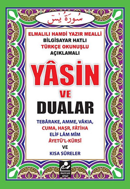 Yasin ve Dualar & Bilgisayar Hatlı Türkçe Okunuşlu Açıklamalı (Mini Boy -MK02)