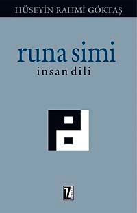 Runa Simi & İnsan Dili