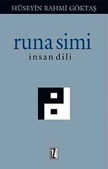 Runa Simi & İnsan Dili