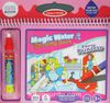 Magic Water Sihirli Boyama Kitabı Fairy Princess Kız Çocuklarına Özel (FS 138)