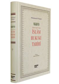 İslam Hukuku Tarihi (Ciltli)