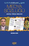 Medya S&ouml;zl&uuml;ğ&uuml; & Arap&ccedil;a-T&uuml;rk&ccedil;e-İngilizce