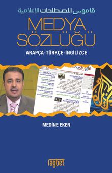 Medya Sözlüğü & Arapça-Türkçe-İngilizce