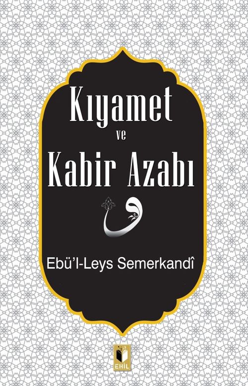 Kıyamet ve Kabir Azabı