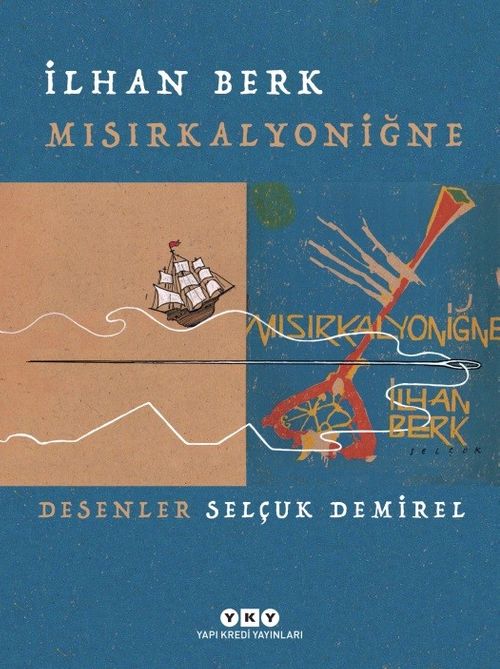 Mısırkalyoniğne