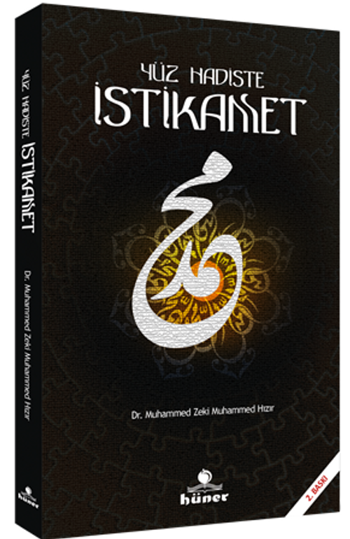 Yüz Hadiste İstikamet