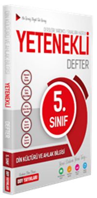 5. Sınıf Din Kültürü ve Ahlak Bilgisi Yetenekli Defter