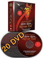 Adım Adım Kuran Dili Dvd Seti (20 dvd)