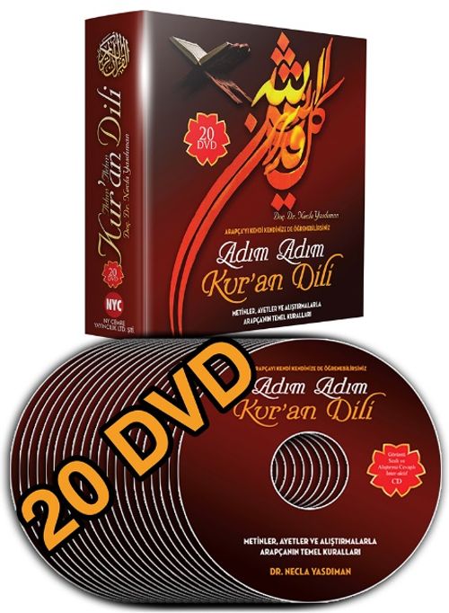 Adım Adım Kuran Dili Dvd Seti (20 dvd)