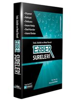 Ezber Sureleri & İrab, Sözlük ve Meal İlaveli