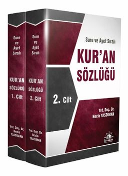 Kur’an Sözlüğü (2 CİLT)