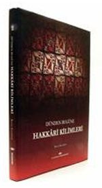 Dünden Bugüne Hakkari Kilimleri / 22-E-20