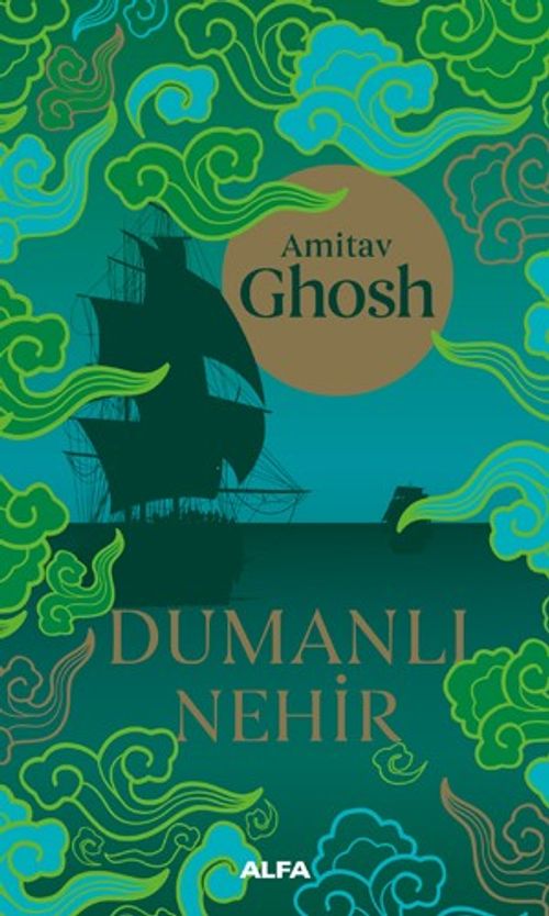 Dumanlı  Nehir