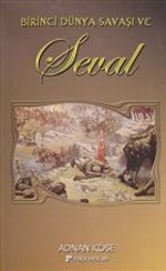 Birinci Dünya Savaşı ve Seval