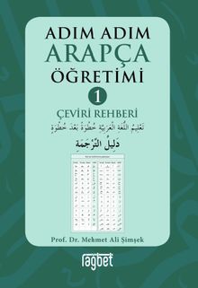 Adım Adım Arapça Öğretimi 1 & Çeviri Rehberi