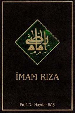 İmam Rıza