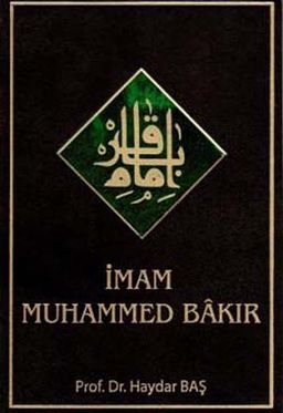 İmam Muhammed Bakır
