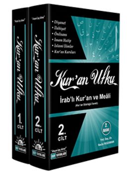 Kur’an Ufku İrab’lı Kur’an ve Meali (2 Cilt)