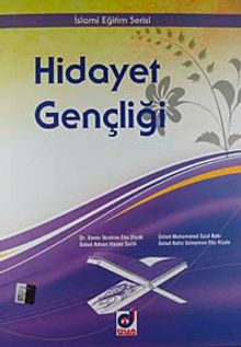 Hidayet Gençliği / İslami Eğitim Serisi