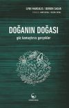 Doğanın Doğası & G&ouml;z Kamaştırıcı Ger&ccedil;ekler