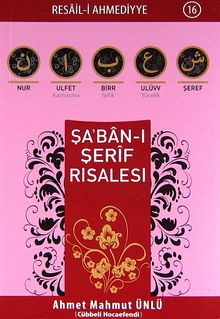 Şa'ban-ı Şerif Risalesi