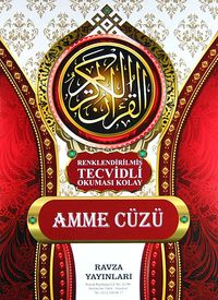 Amme Cüzü & Renklendirilmiş Tecvidli Okuması Kolay