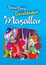 Gürül Gürül Gürüldeyen Masallar