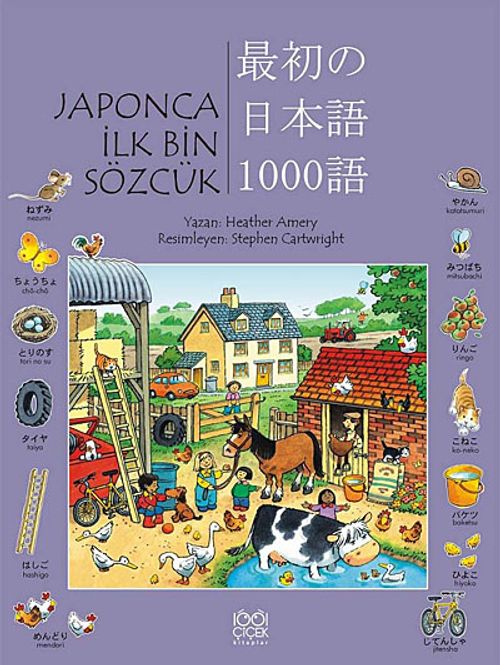 Japonca İlk Bin Sözcük (Heather Amery) Fiyatı, Yorumları, Satın Al