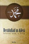 Resulullah'ın Ailesi (s.a.v.)