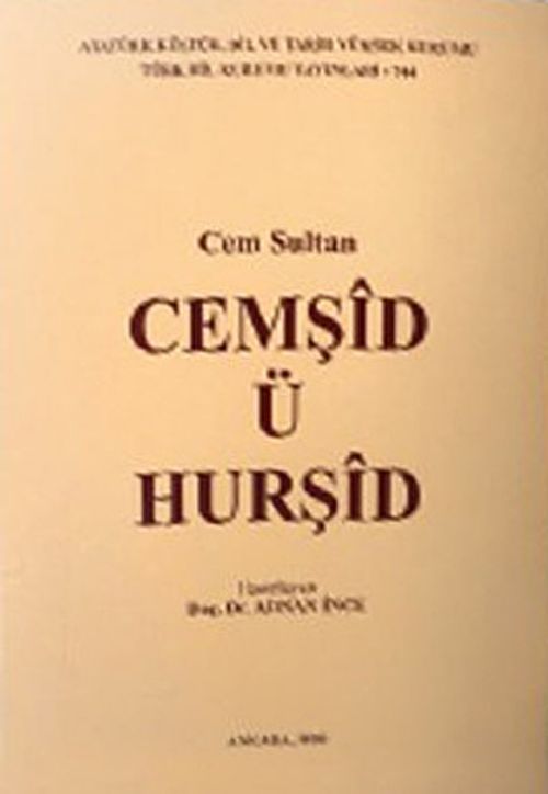 Cemşid ü Hurşid