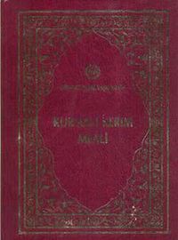 Kur'an-ı Kerim ve Meali (Büyük Boy)