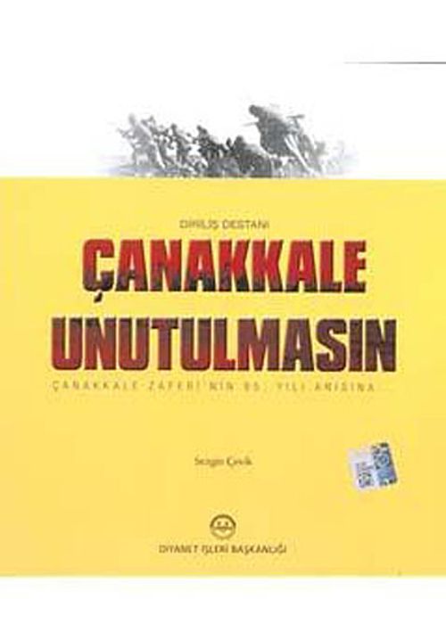 Çanakkale Unutulmasın