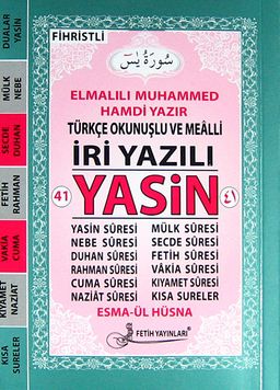 Türkçe Okunuşlu ve Mealli İri Yazılı Fihristli 41 Yasin Kod:F024 (Cep Boy)