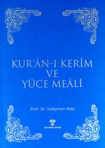 Kuran-ı Kerim ve Yüce Meali (Hafız Boy-Metinsiz)