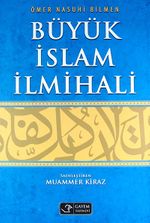 Büyük İslam İlmihali (Ciltli)