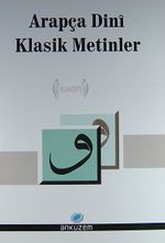 Arapça Dini Klasik Metinler / 23-B-18