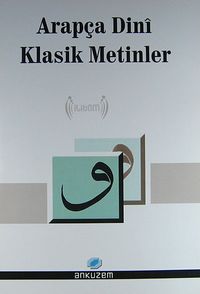 Arapça Dini Klasik Metinler / 23-B-18