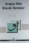Arapça Dini Klasik Metinler