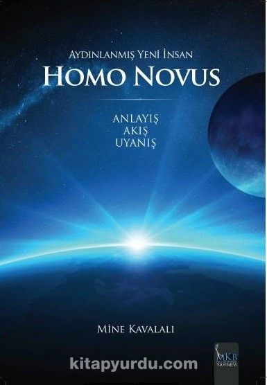 Homo novus. Гомо Новус. Но хомо. Homo Novus Эволюция. Хомо Новус 1990.