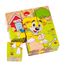 Montessori Ahşap Zeka Oyunları w-Puzzle Cube C Hayvanları Tanıyalım 7</span>