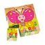 Montessori Ahşap Zeka Oyunları w-Puzzle Cube C Hayvanları Tanıyalım 6</span>