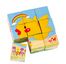 Montessori Ahşap Zeka Oyunları w-Puzzle Cube C Hayvanları Tanıyalım 6</span>