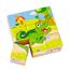 Montessori Ahşap Zeka Oyunları w-Puzzle Cube C Hayvanları Tanıyalım 6</span>