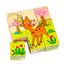 Montessori Ahşap Zeka Oyunları w-Puzzle Cube C Hayvanları Tanıyalım 4</span>