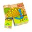 Montessori Ahşap Zeka Oyunları w-Puzzle Cube C Hayvanları Tanıyalım 3</span>